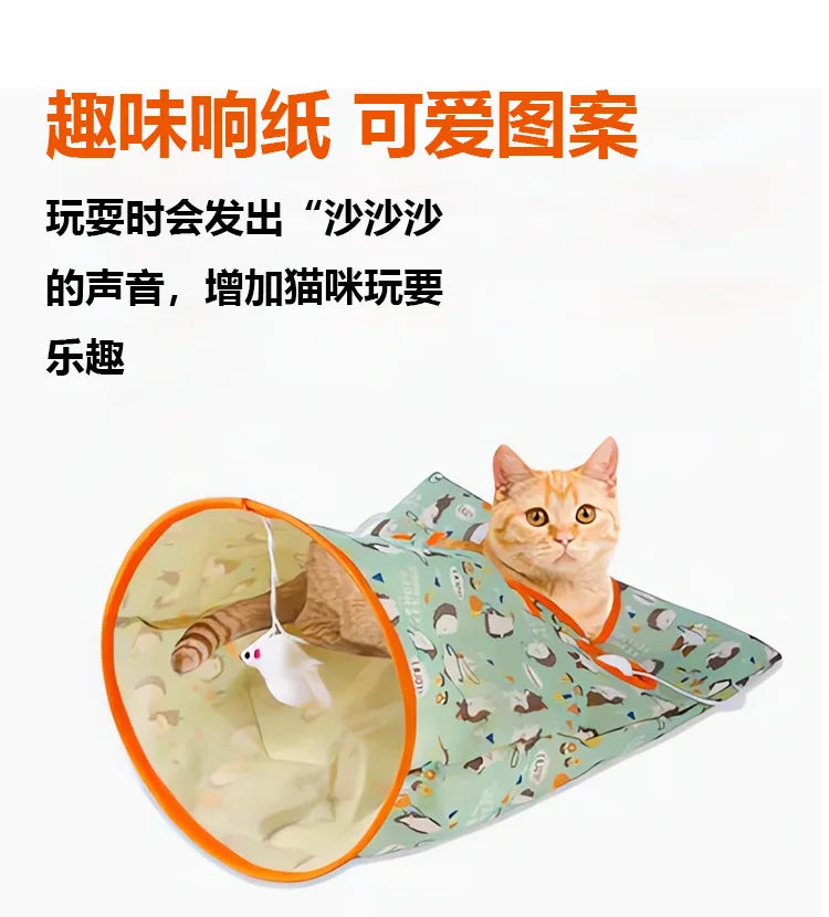 😻 Saco de Túnel Interativo com Chocalho – Diversão, EstÃmulo e Conforto Para Gatos!