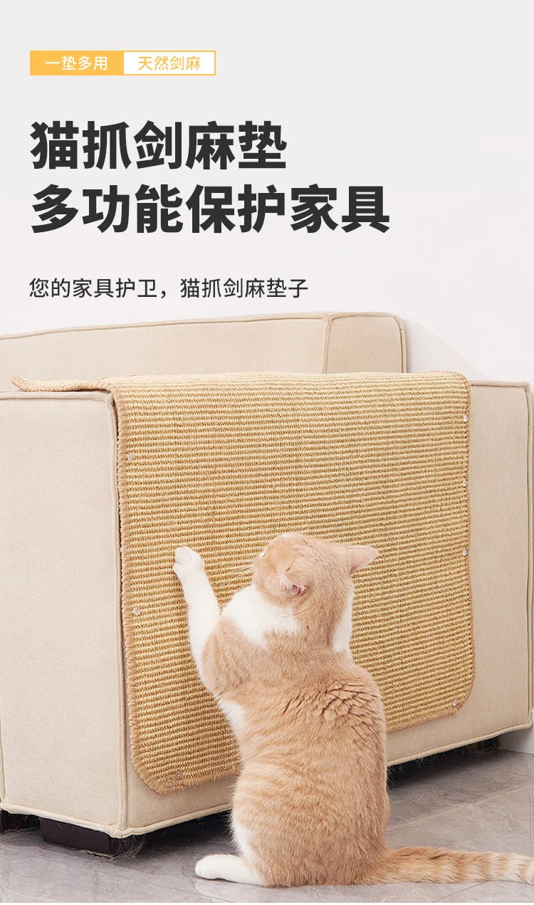 🐾 Arranhador Sisal Cânhamo – Proteção, Diversão e Saúde para seu Gato e seus Móveis!